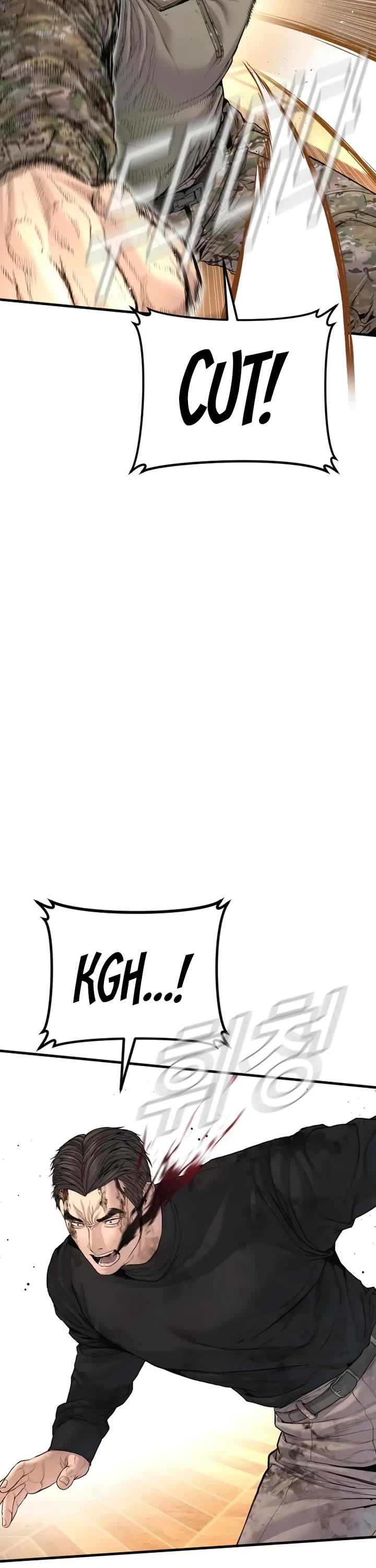 Manager Kim Chapter 225 page 61 - Chapter 225