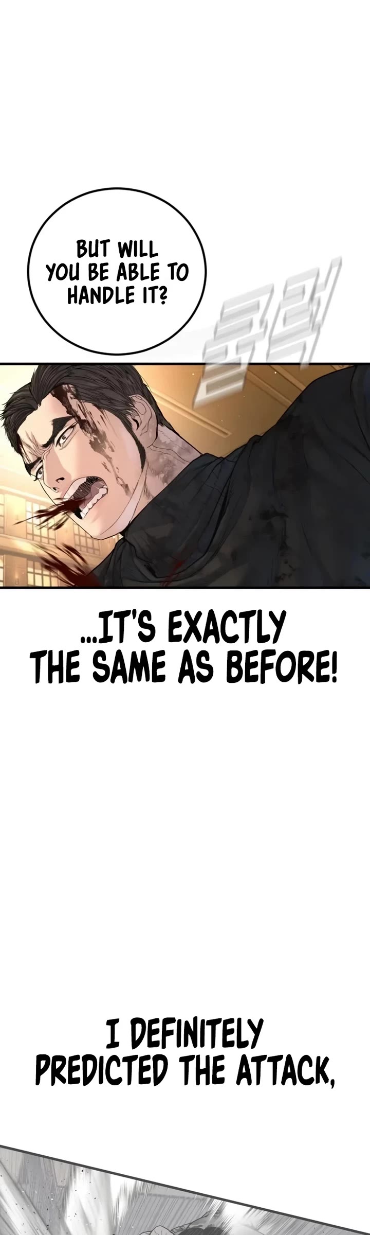 Manager Kim Chapter 225 page 68 - Chapter 225