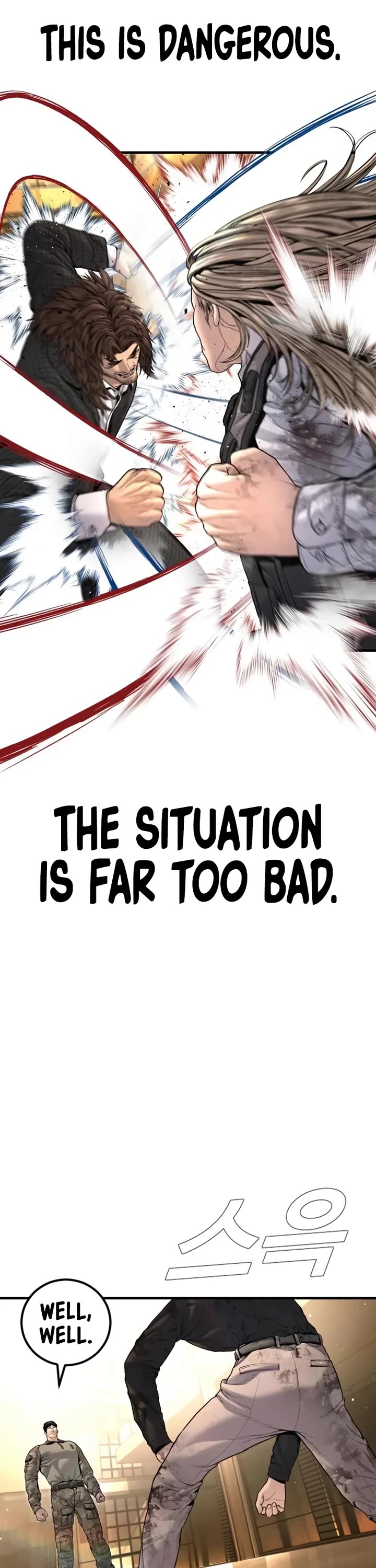 Manager Kim Chapter 225 page 74 - Chapter 225