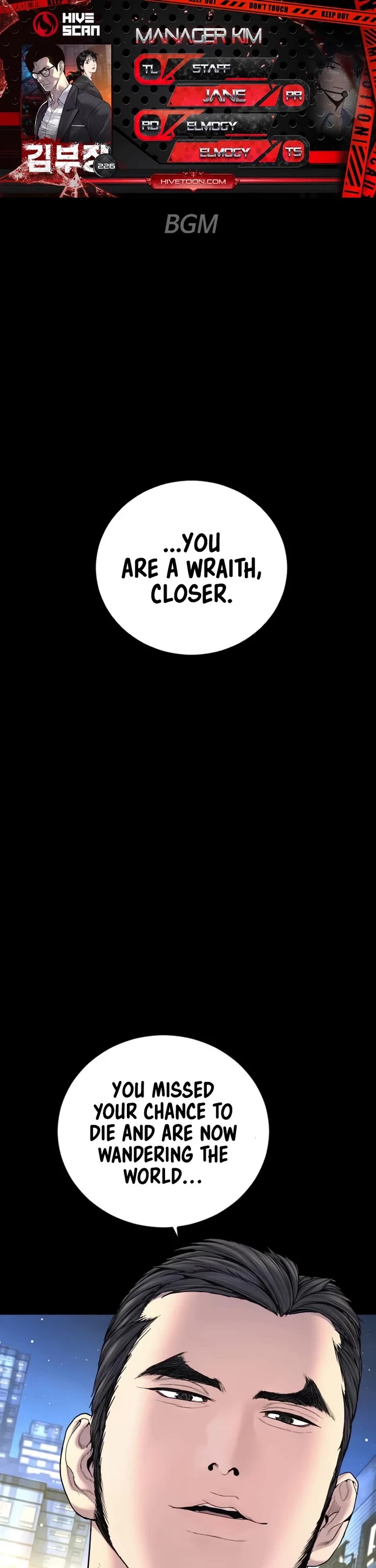 Manager Kim Chapter 226 page 1 - Chapter 226