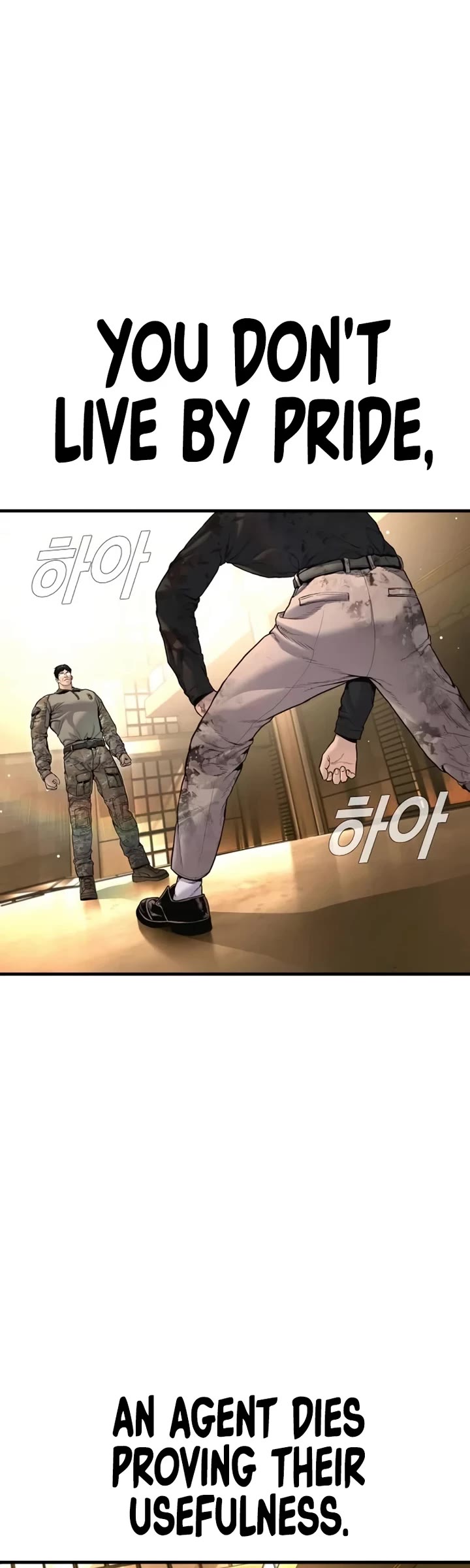 Manager Kim Chapter 226 page 11 - Chapter 226