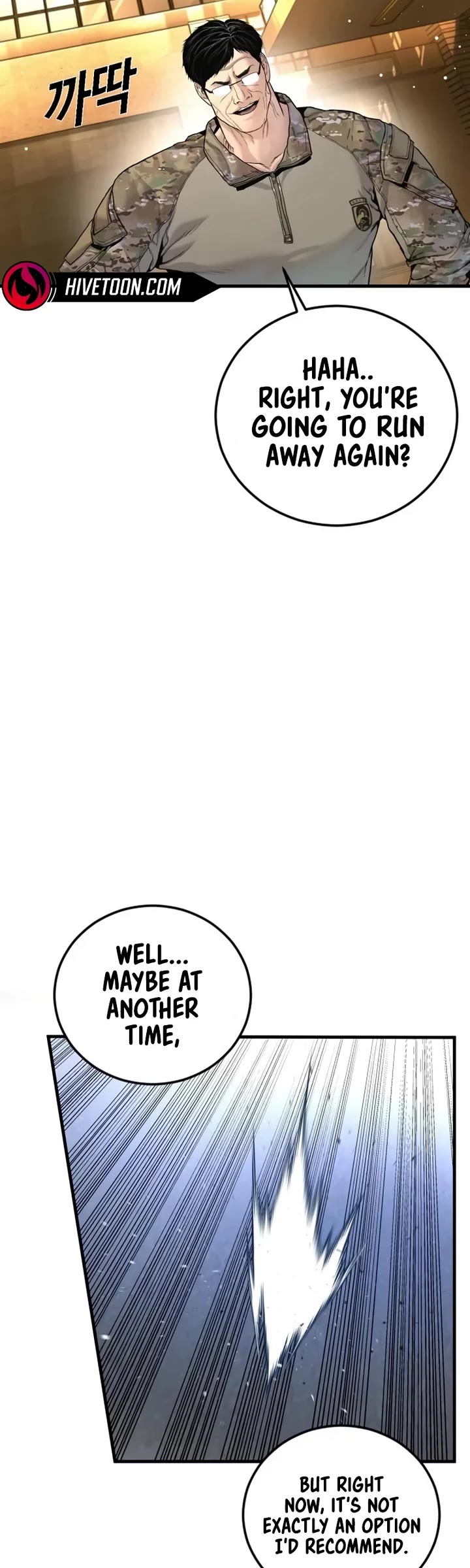 Manager Kim Chapter 226 page 12 - Chapter 226