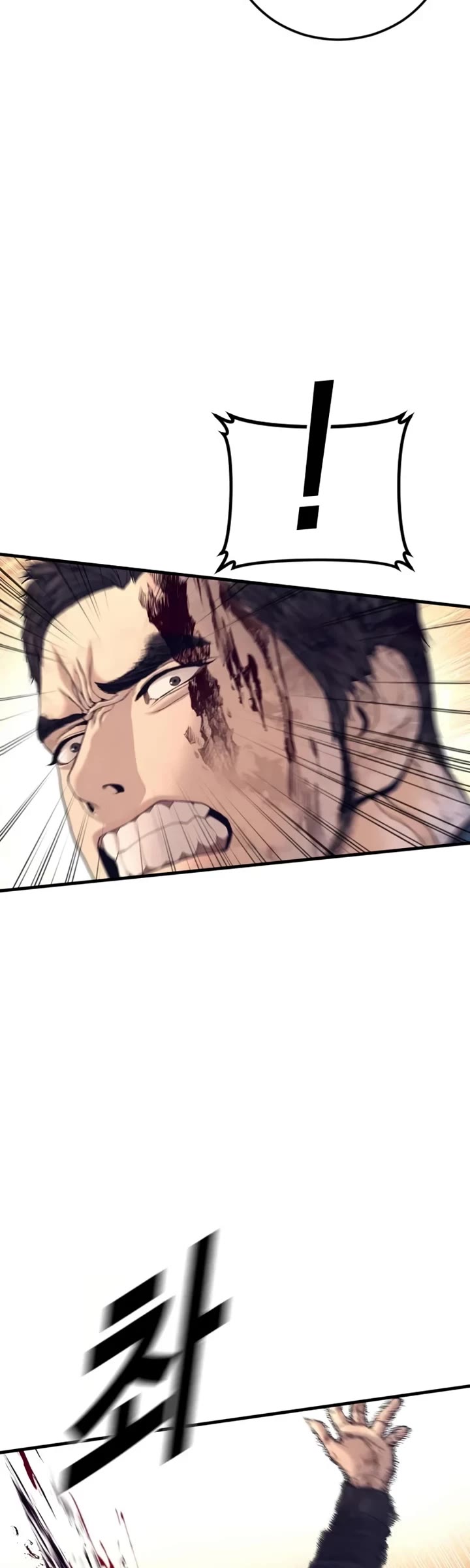 Manager Kim Chapter 226 page 19 - Chapter 226