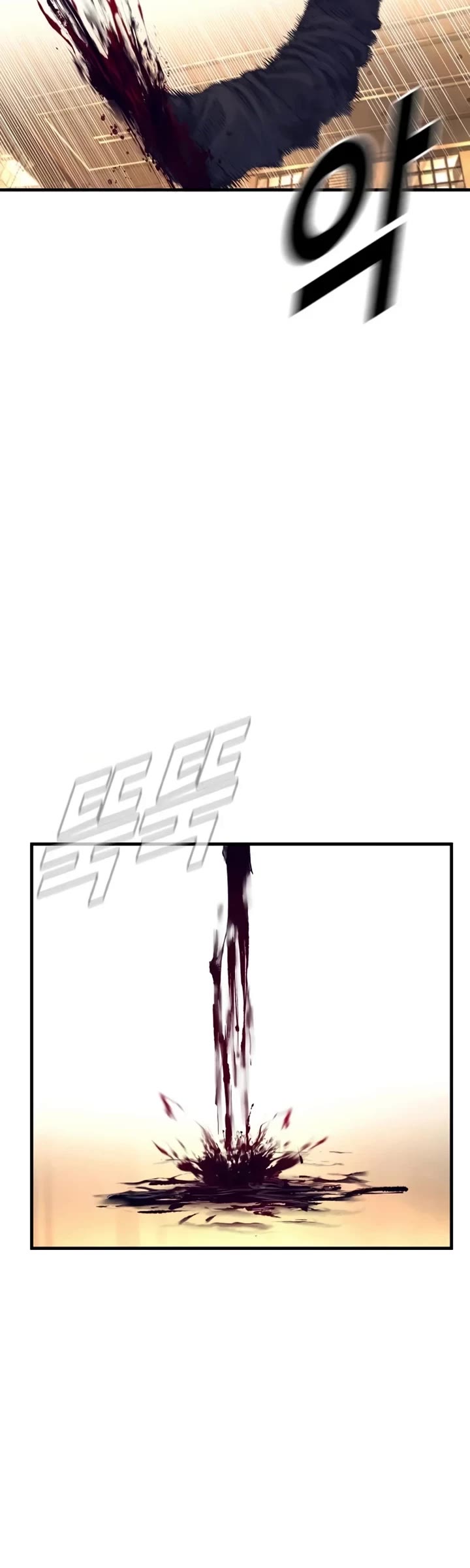 Manager Kim Chapter 226 page 20 - Chapter 226
