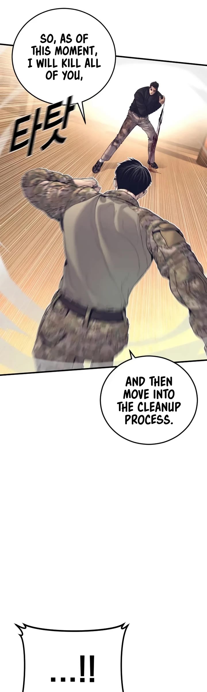 Manager Kim Chapter 226 page 24 - Chapter 226