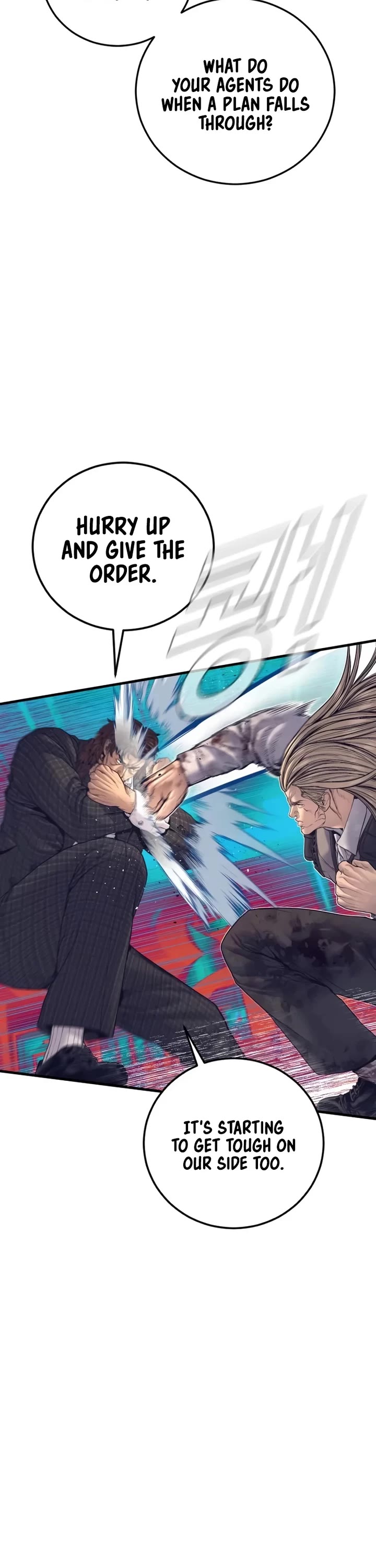 Manager Kim Chapter 226 page 26 - Chapter 226