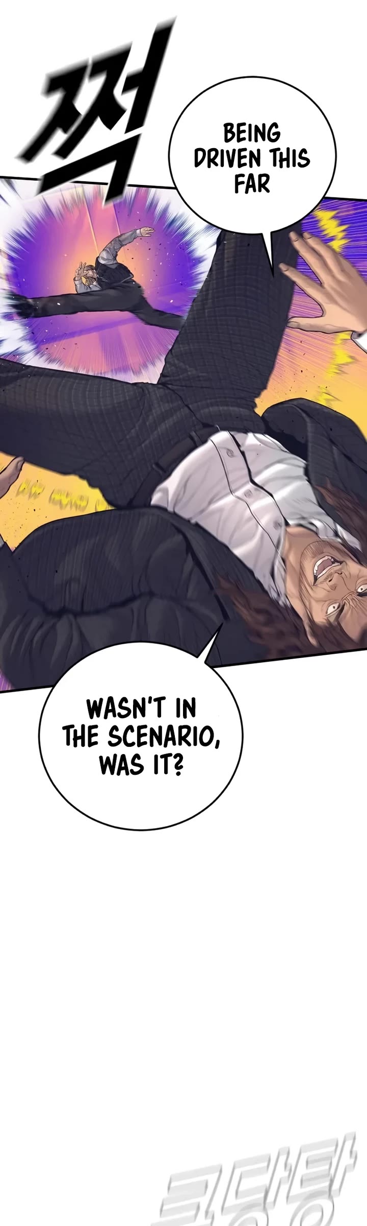Manager Kim Chapter 226 page 27 - Chapter 226