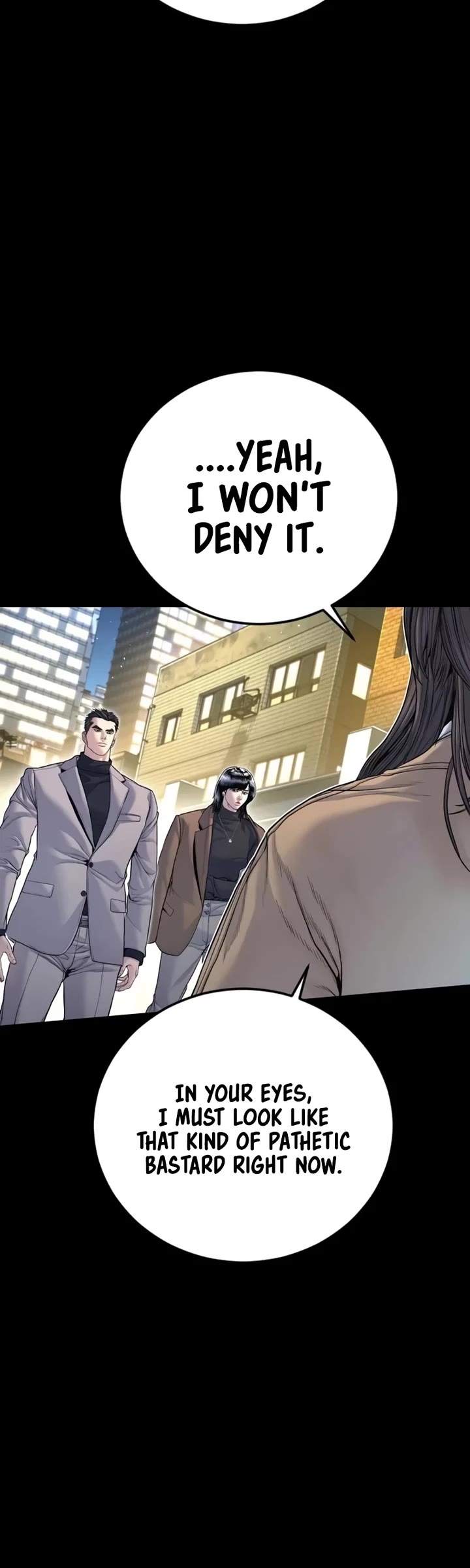 Manager Kim Chapter 226 page 3 - Chapter 226