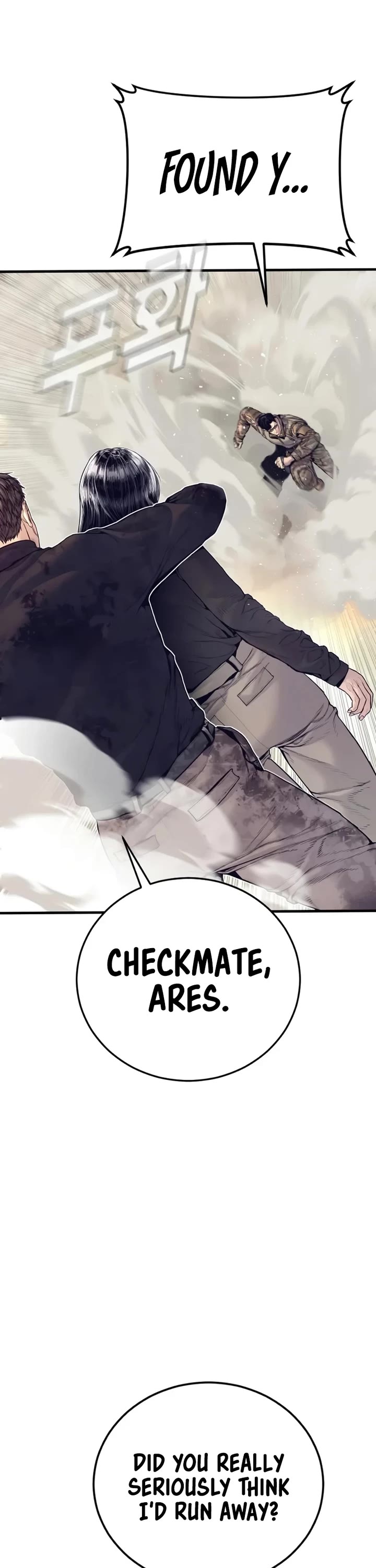 Manager Kim Chapter 226 page 34 - Chapter 226
