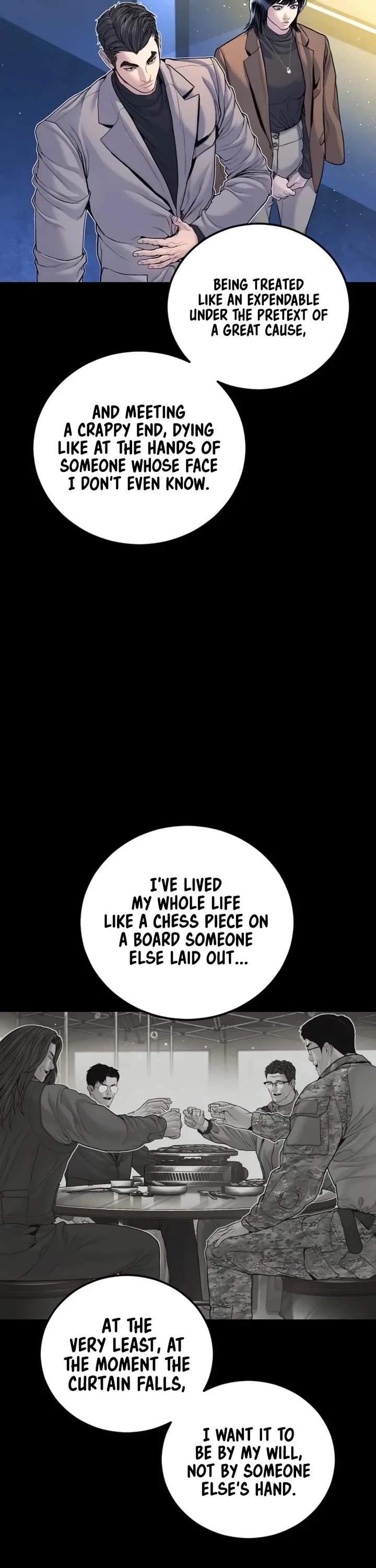 Manager Kim Chapter 226 page 5 - Chapter 226