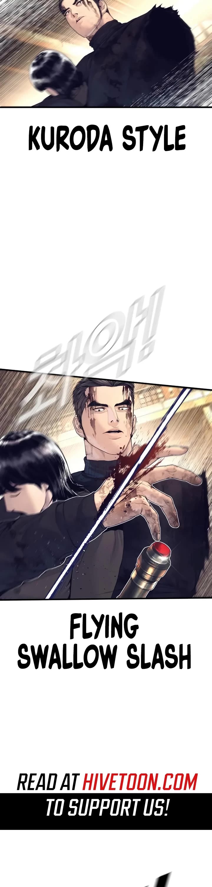 Manager Kim Chapter 226 page 58 - Chapter 226
