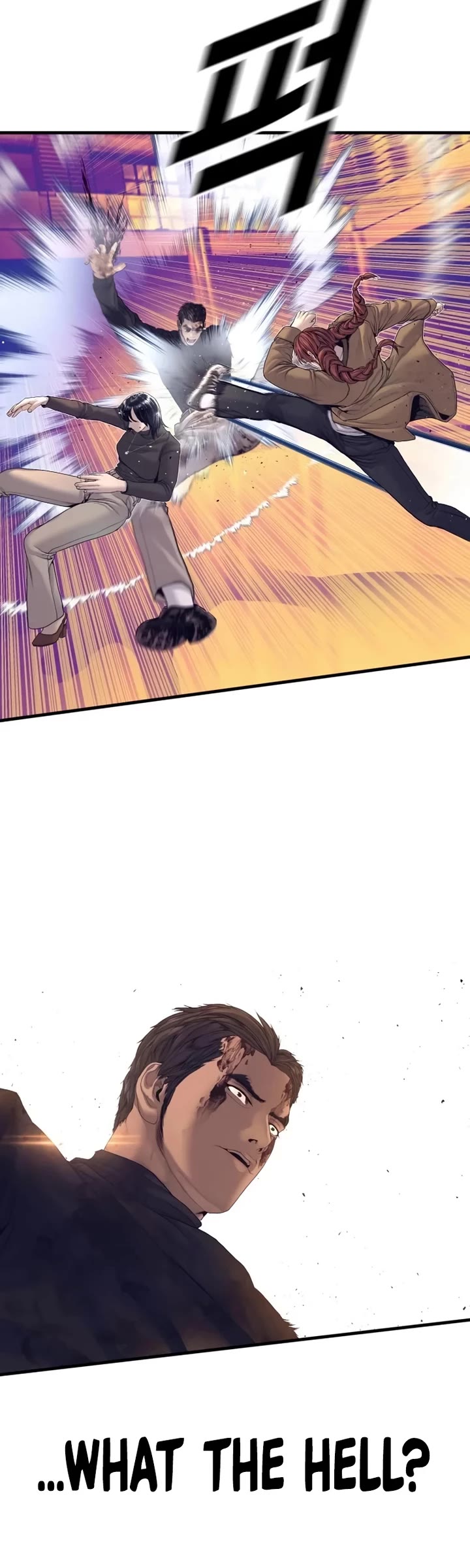 Manager Kim Chapter 226 page 59 - Chapter 226