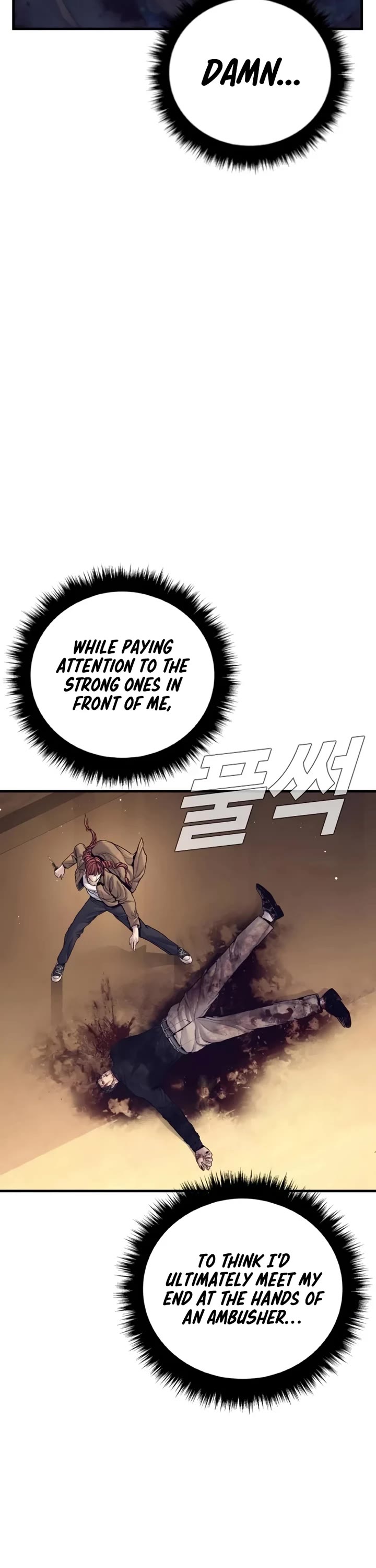 Manager Kim Chapter 226 page 70 - Chapter 226