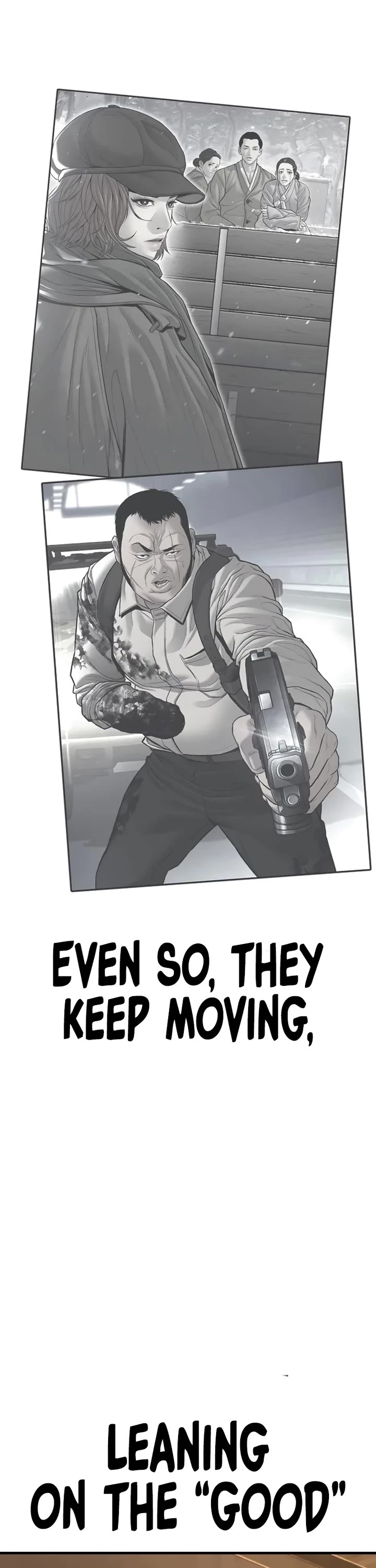 Manager Kim Chapter 226 page 74 - Chapter 226