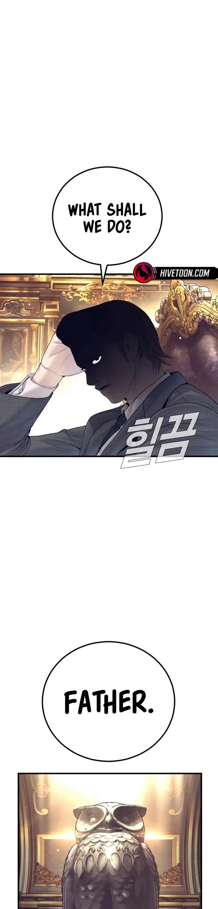 Manager Kim Chapter 226 page 81 - Chapter 226