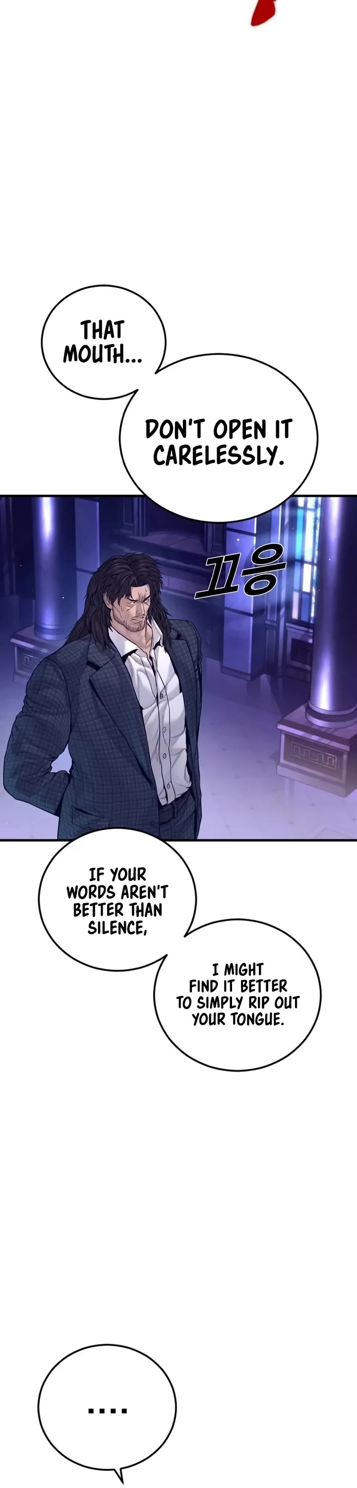 Manager Kim Chapter 226 page 85 - Chapter 226