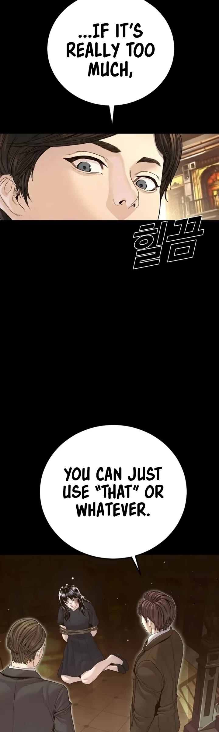 Manager Kim Chapter 227 page 24 - Chapter 227