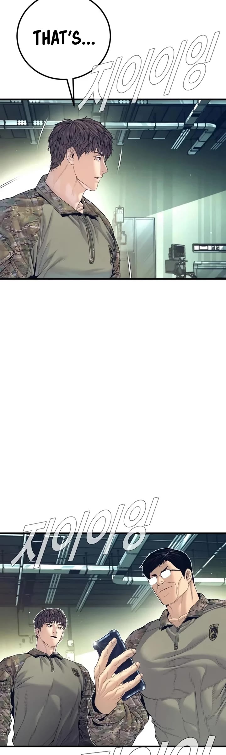 Manager Kim Chapter 227 page 31 - Chapter 227
