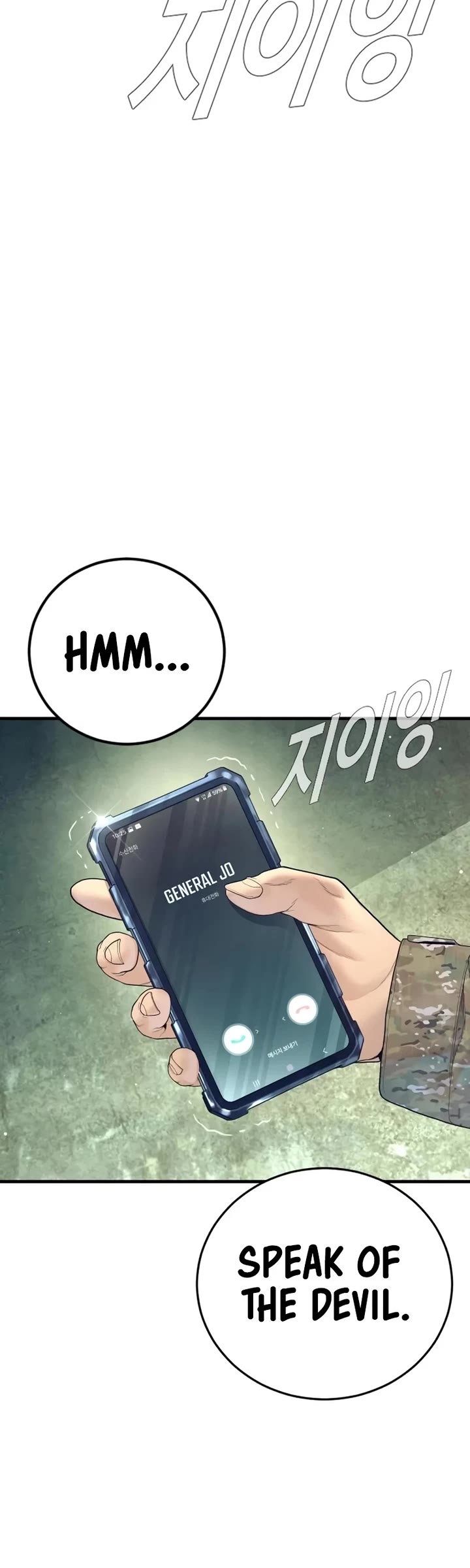 Manager Kim Chapter 227 page 32 - Chapter 227