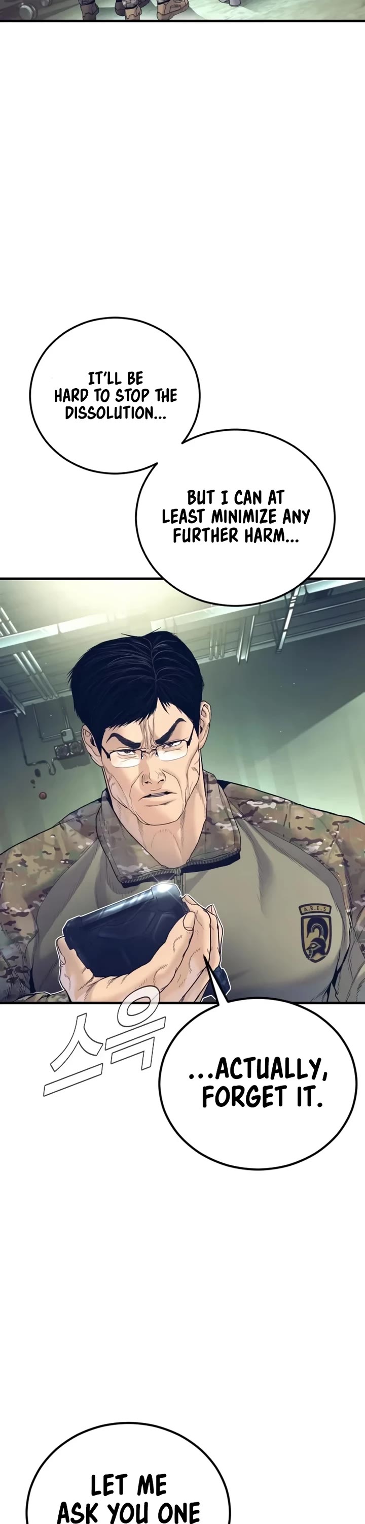Manager Kim Chapter 227 page 41 - Chapter 227