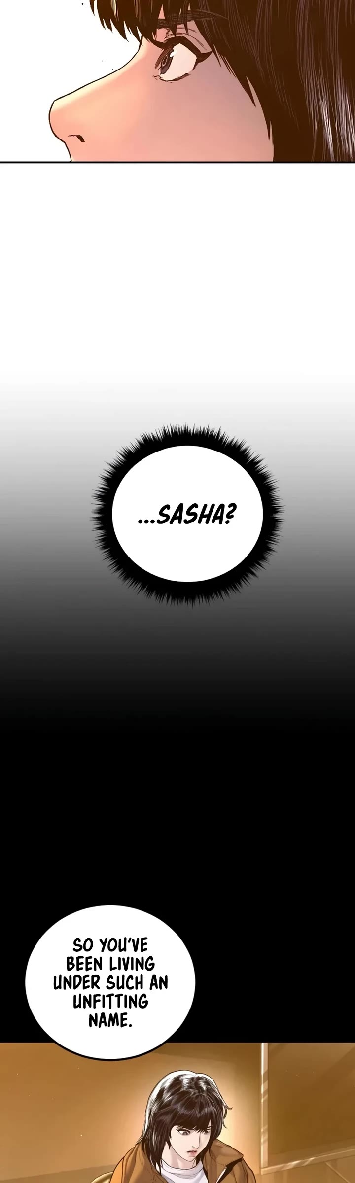 Manager Kim Chapter 227 page 44 - Chapter 227