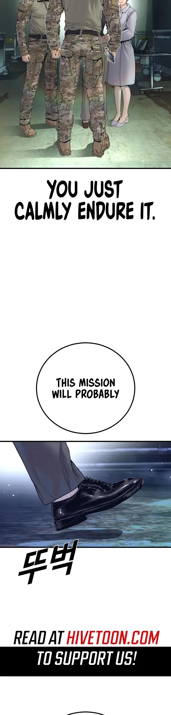 Manager Kim Chapter 227 page 73 - Chapter 227