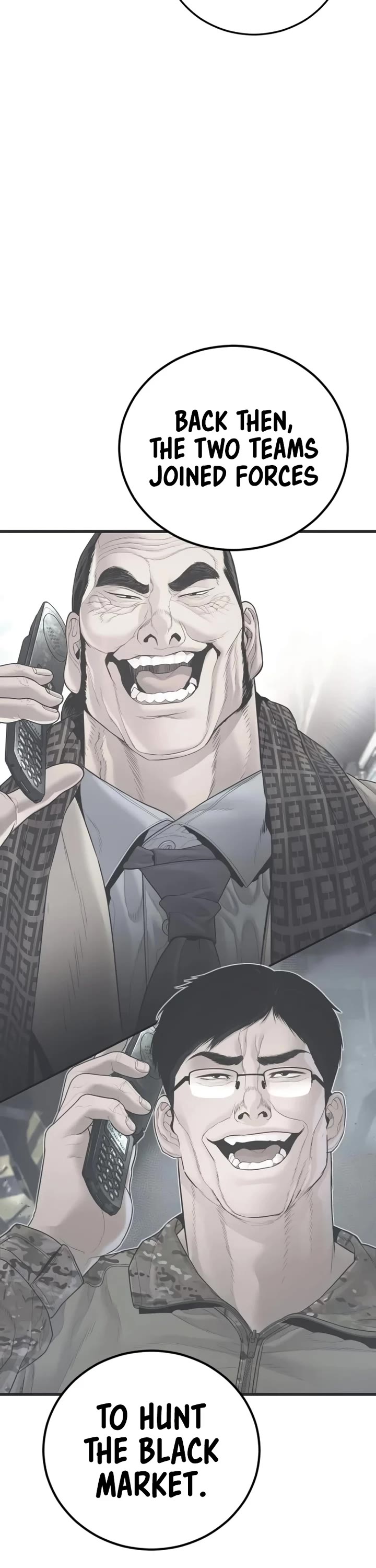 Manager Kim Chapter 227 page 82 - Chapter 227