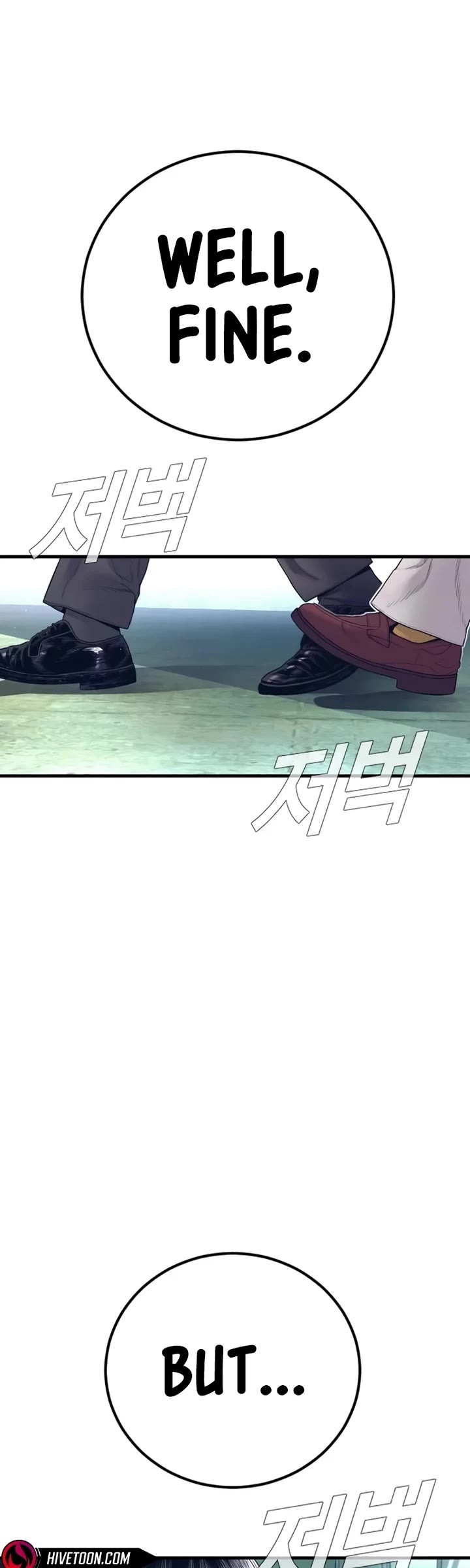 Manager Kim Chapter 227 page 84 - Chapter 227