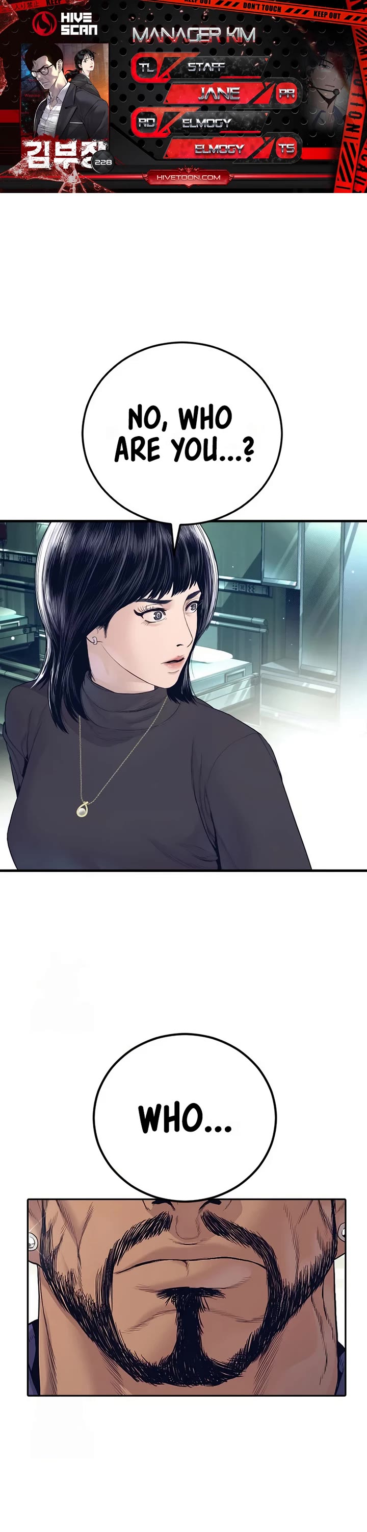 Manager Kim Chapter 228 page 1 - Chapter 228