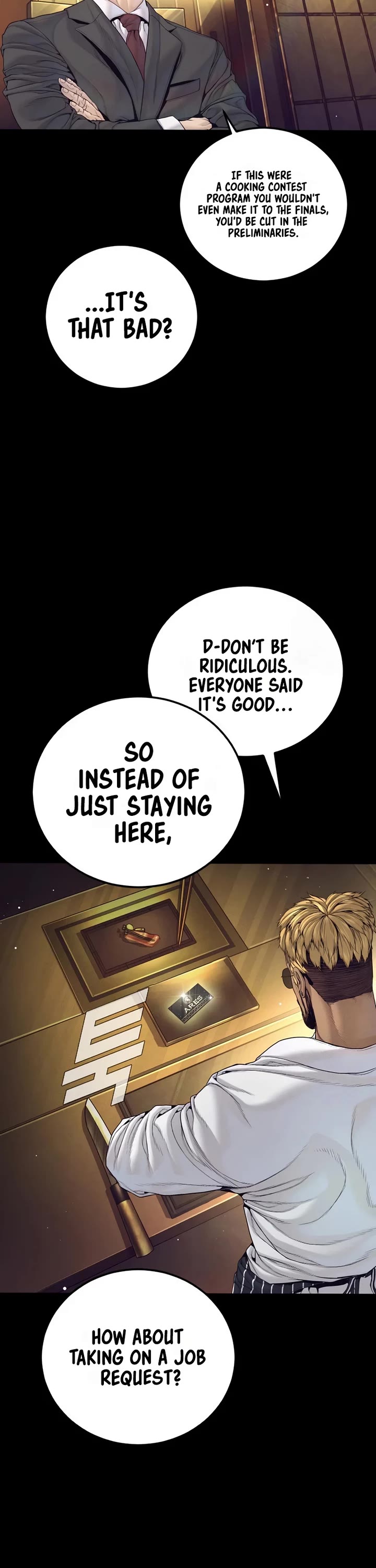Manager Kim Chapter 228 page 13 - Chapter 228