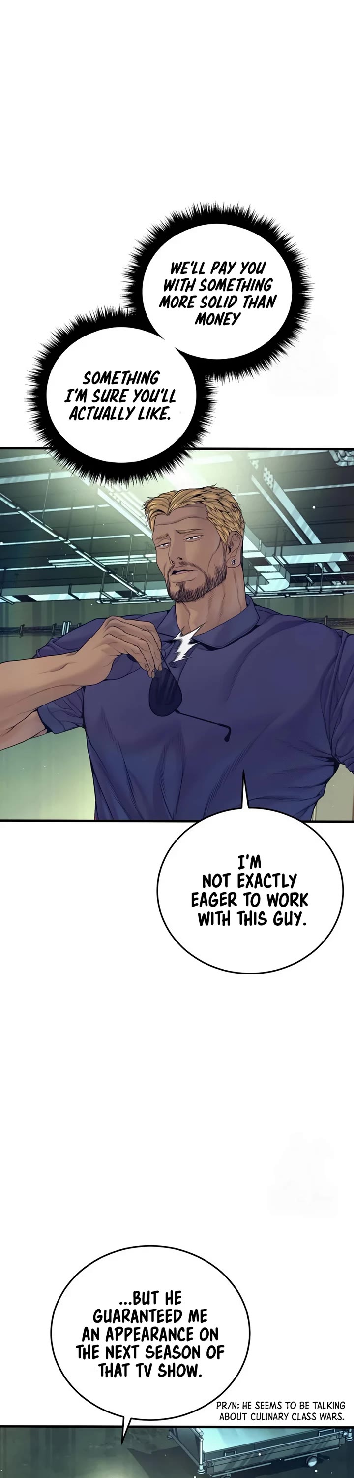 Manager Kim Chapter 228 page 17 - Chapter 228