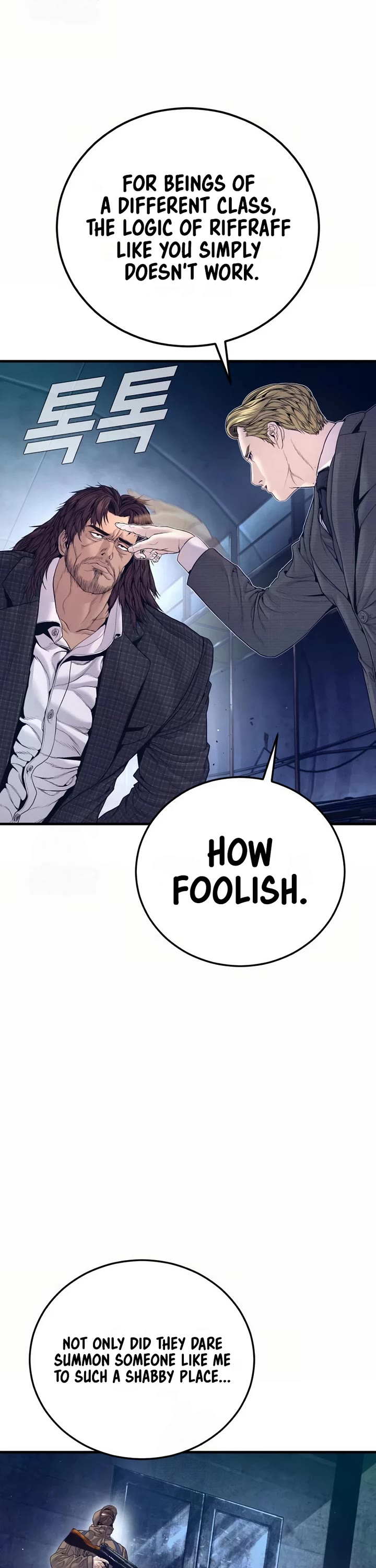 Manager Kim Chapter 228 page 26 - Chapter 228