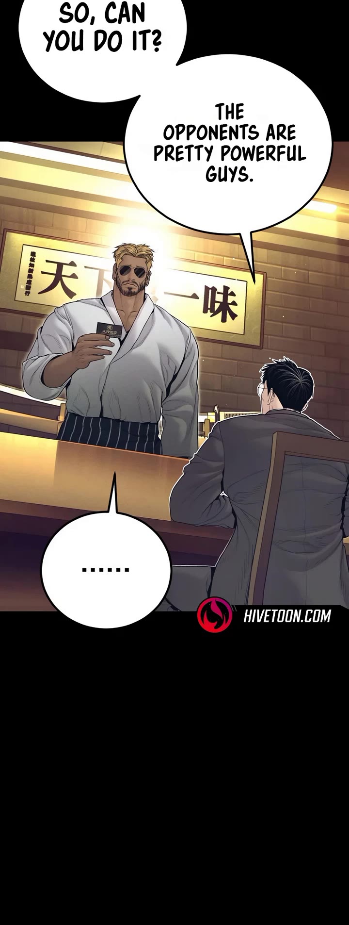 Manager Kim Chapter 228 page 55 - Chapter 228