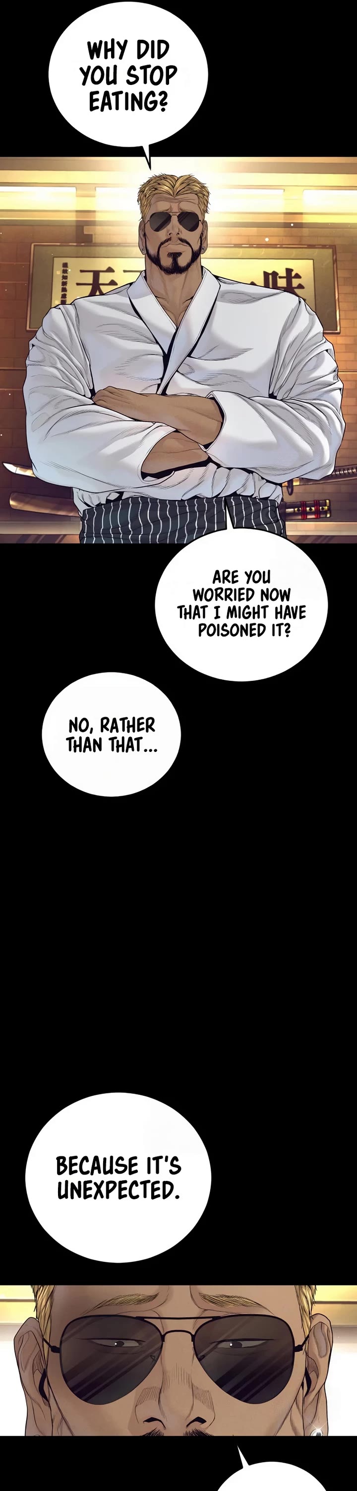 Manager Kim Chapter 228 page 6 - Chapter 228