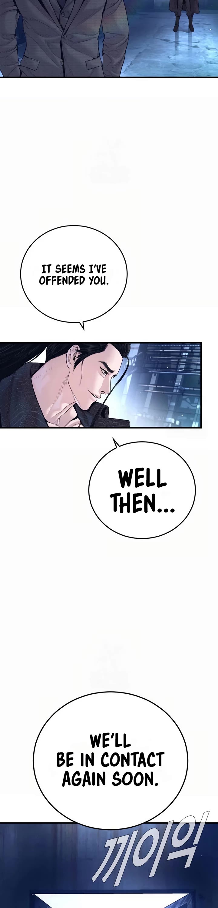 Manager Kim Chapter 229 page 22 - Chapter 229