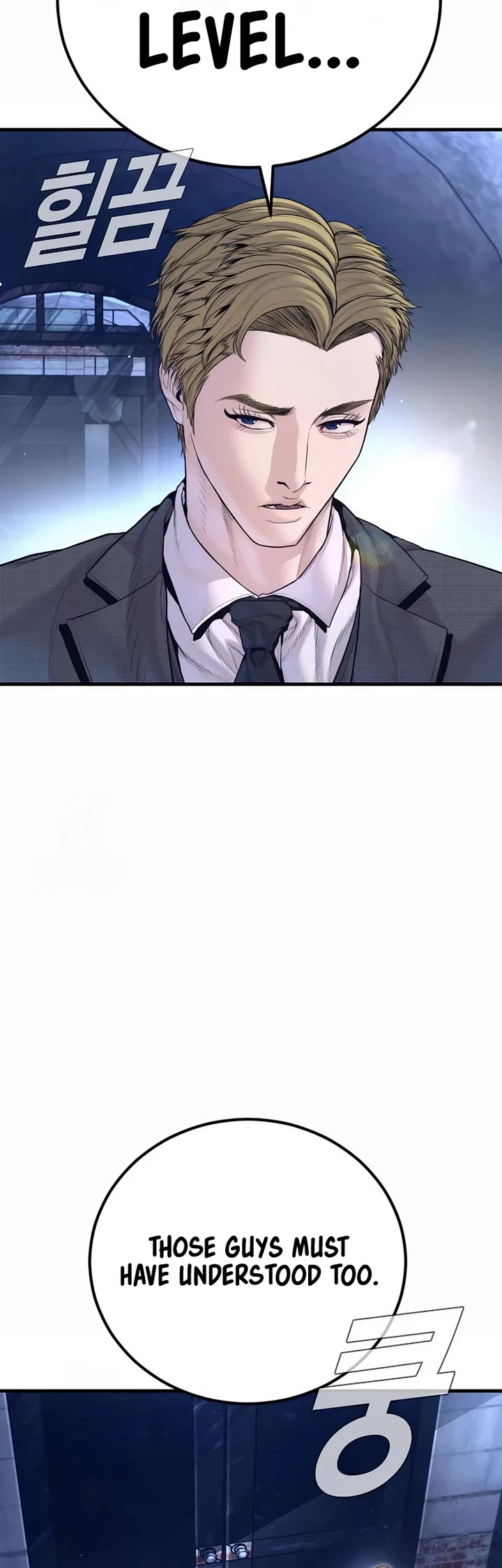 Manager Kim Chapter 229 page 24 - Chapter 229