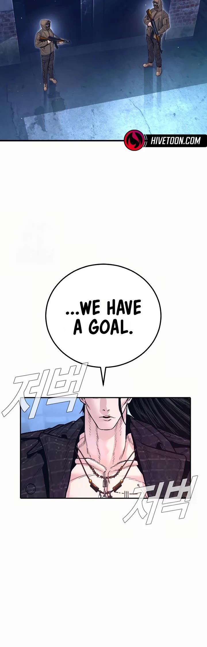 Manager Kim Chapter 229 page 25 - Chapter 229