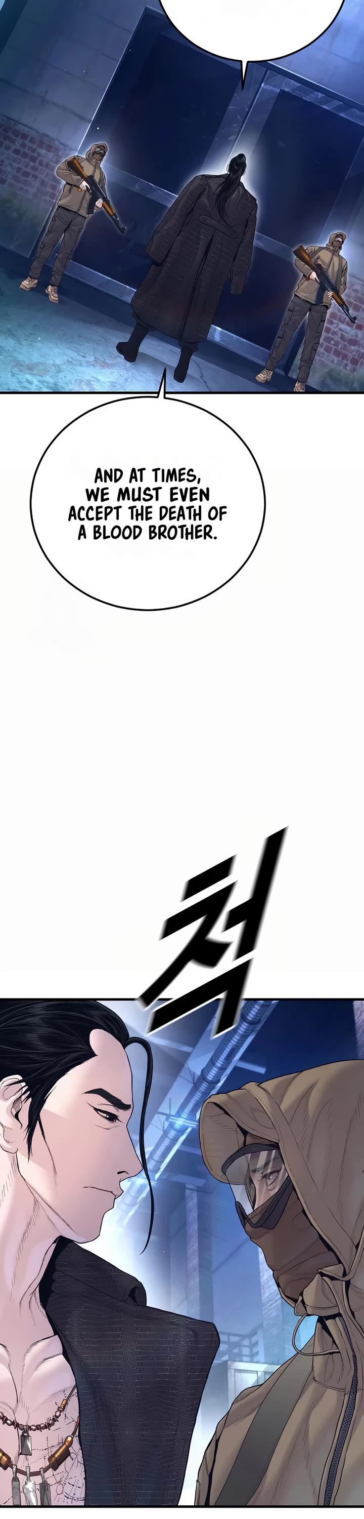 Manager Kim Chapter 229 page 27 - Chapter 229