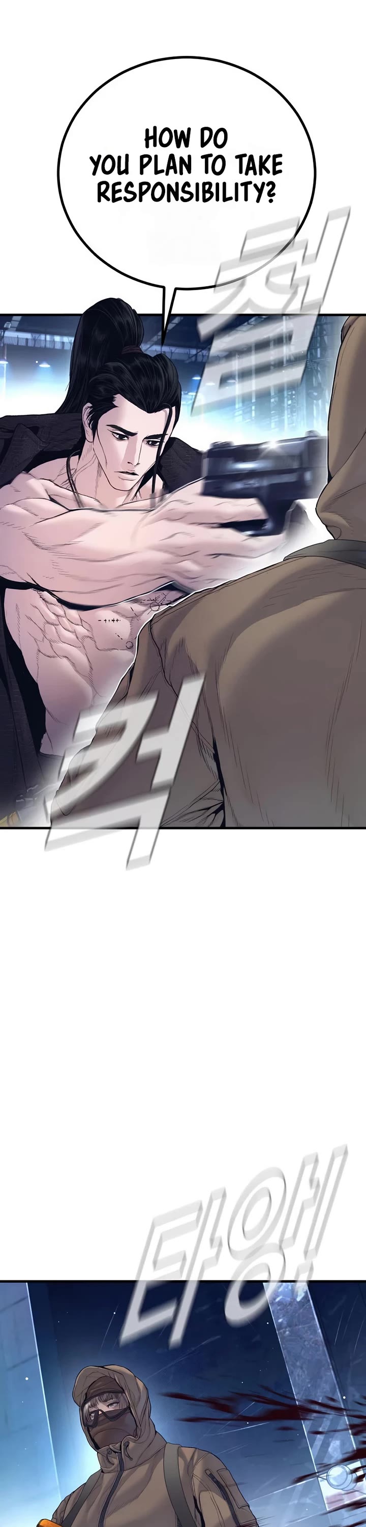 Manager Kim Chapter 229 page 31 - Chapter 229