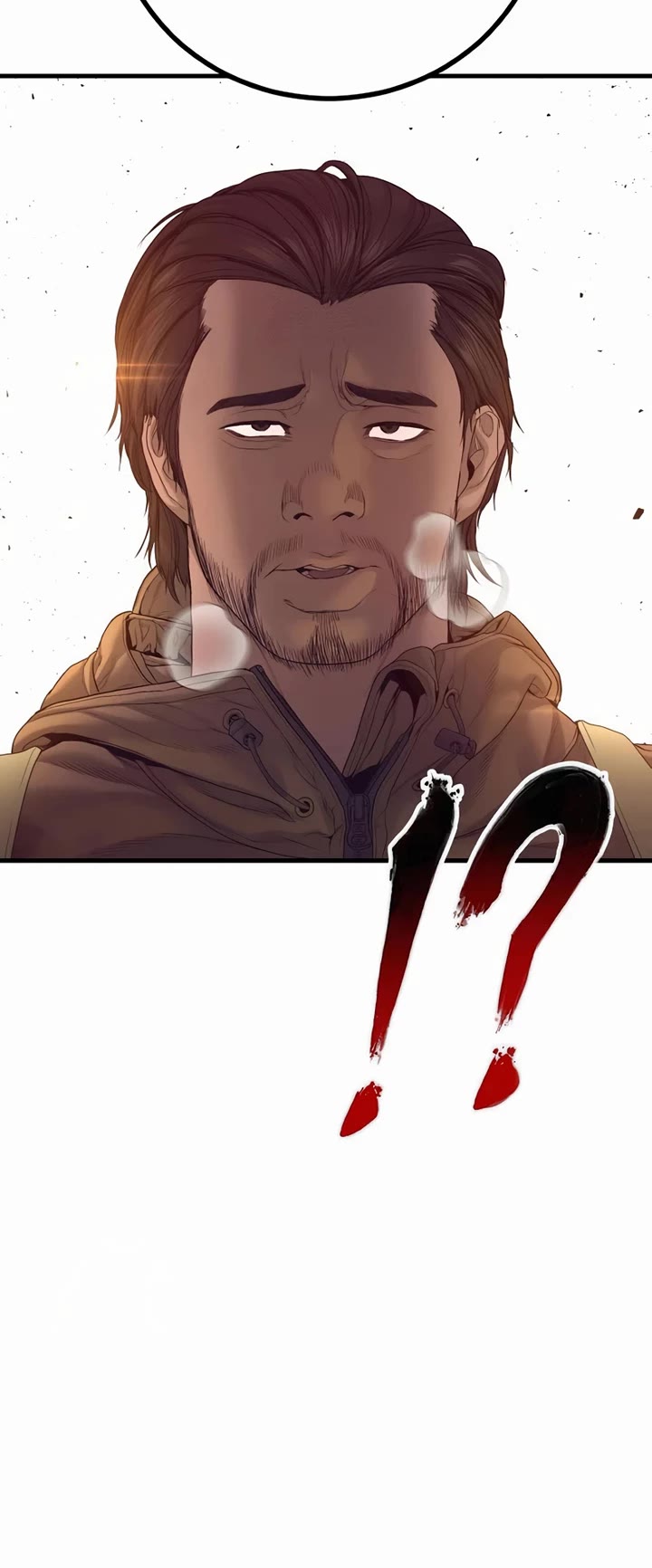 Manager Kim Chapter 229 page 45 - Chapter 229