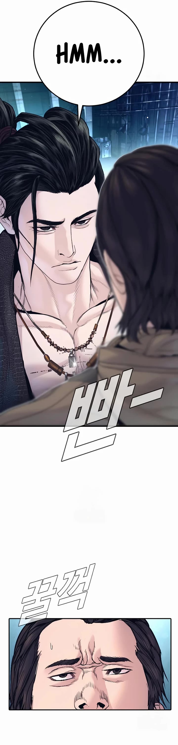 Manager Kim Chapter 229 page 51 - Chapter 229