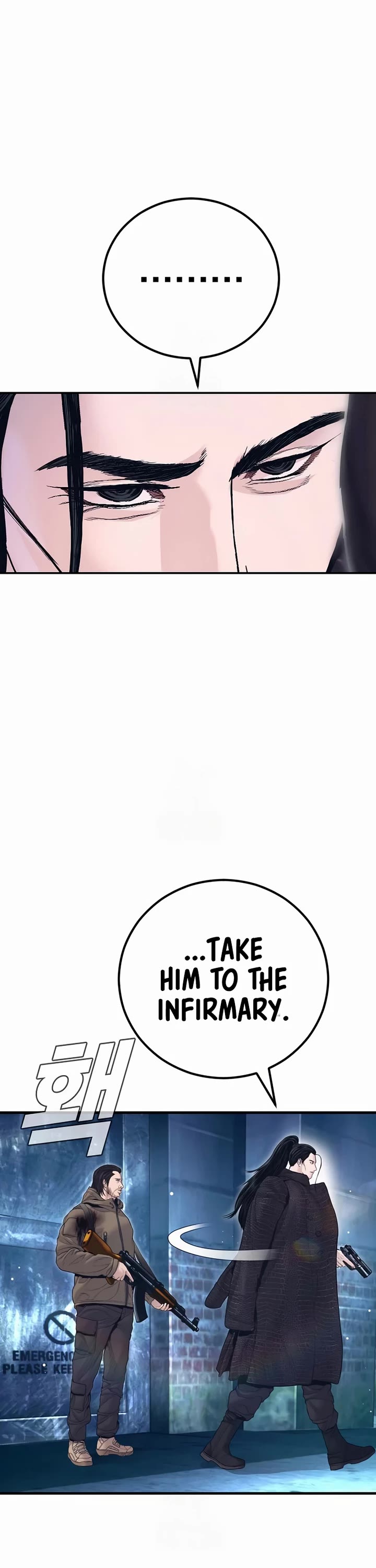 Manager Kim Chapter 229 page 52 - Chapter 229