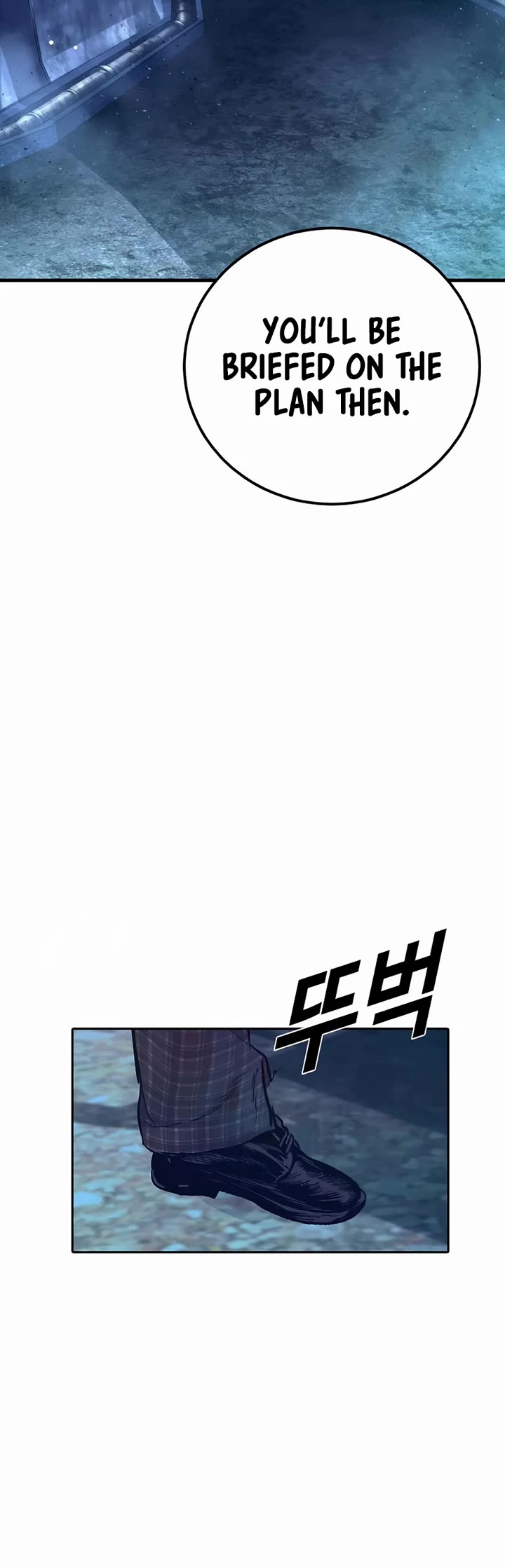 Manager Kim Chapter 229 page 54 - Chapter 229