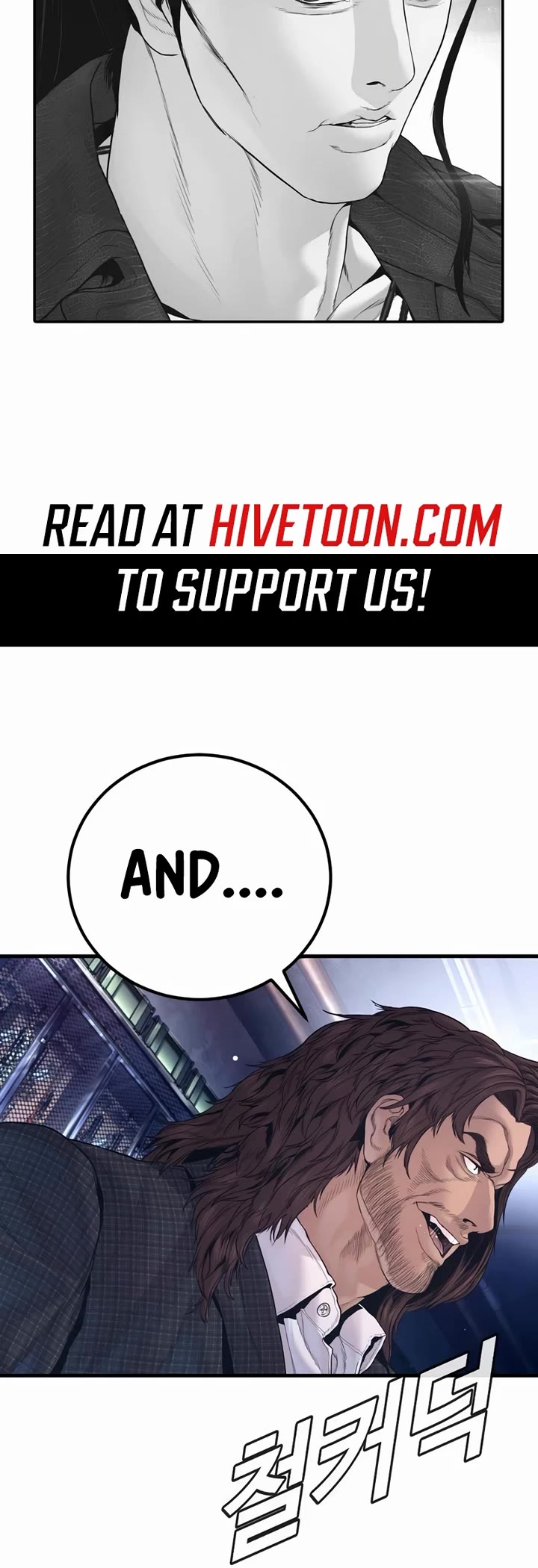 Manager Kim Chapter 229 page 59 - Chapter 229