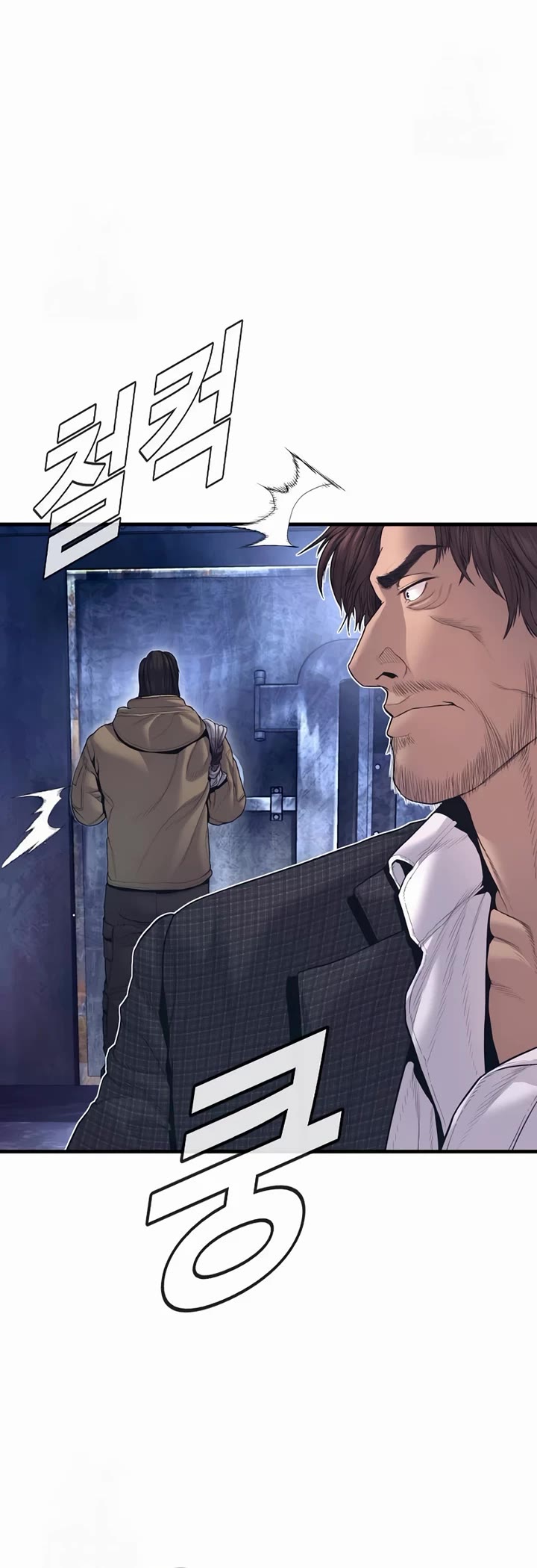 Manager Kim Chapter 229 page 60 - Chapter 229