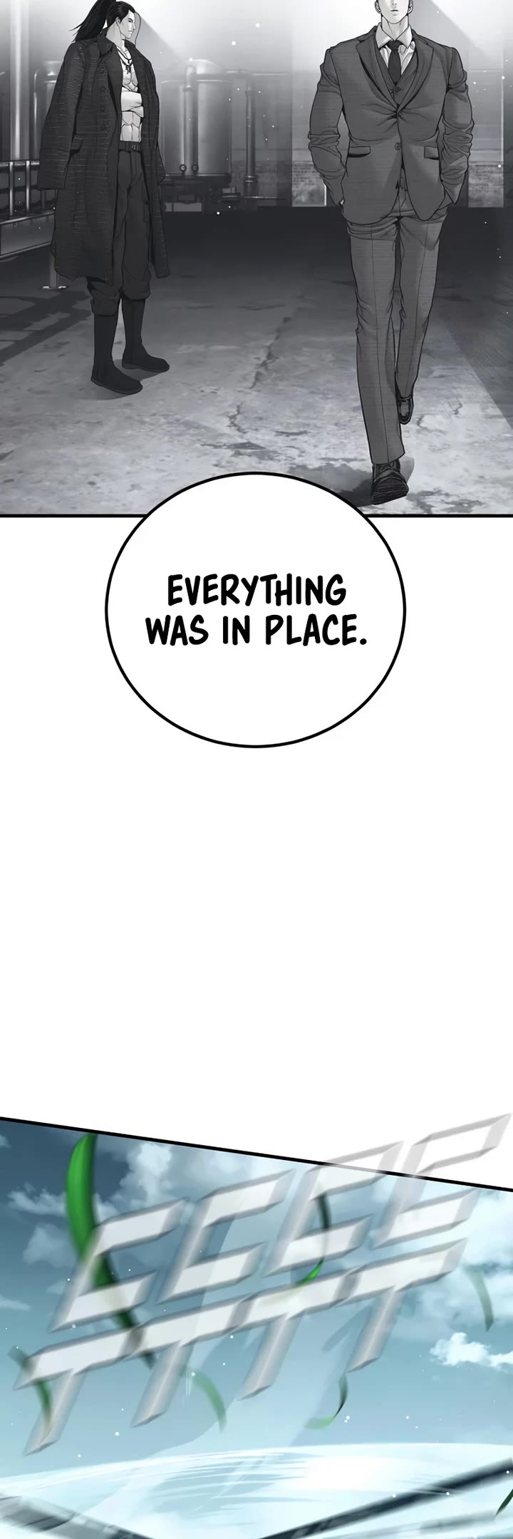 Manager Kim Chapter 229 page 65 - Chapter 229