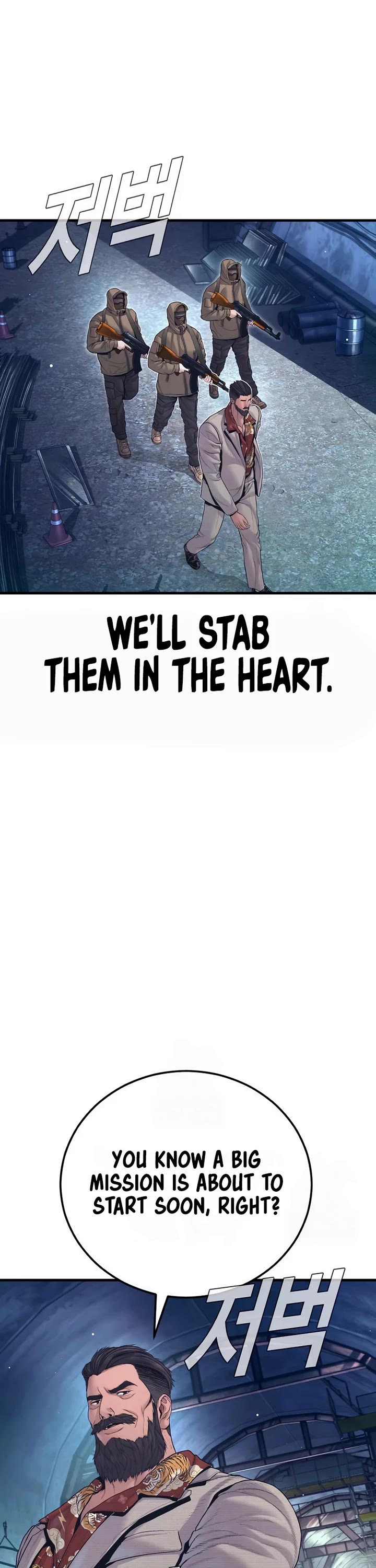 Manager Kim Chapter 229 page 68 - Chapter 229