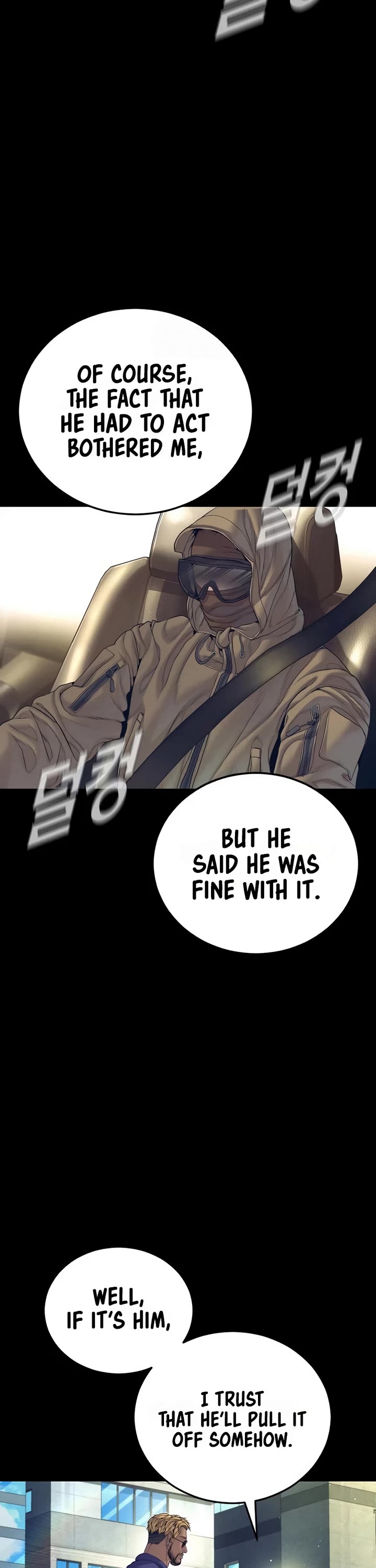 Manager Kim Chapter 229 page 7 - Chapter 229