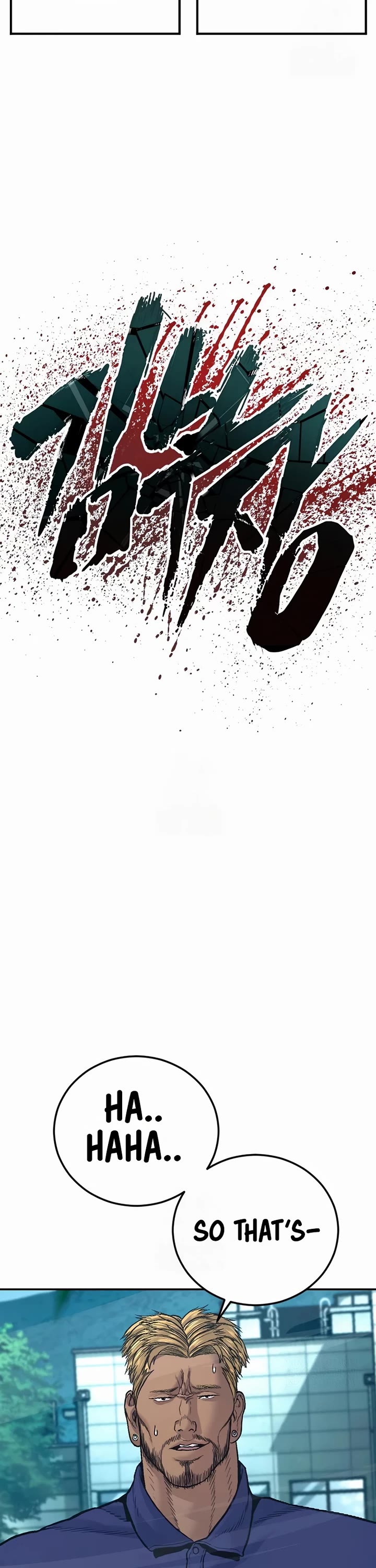 Manager Kim Chapter 229 page 78 - Chapter 229