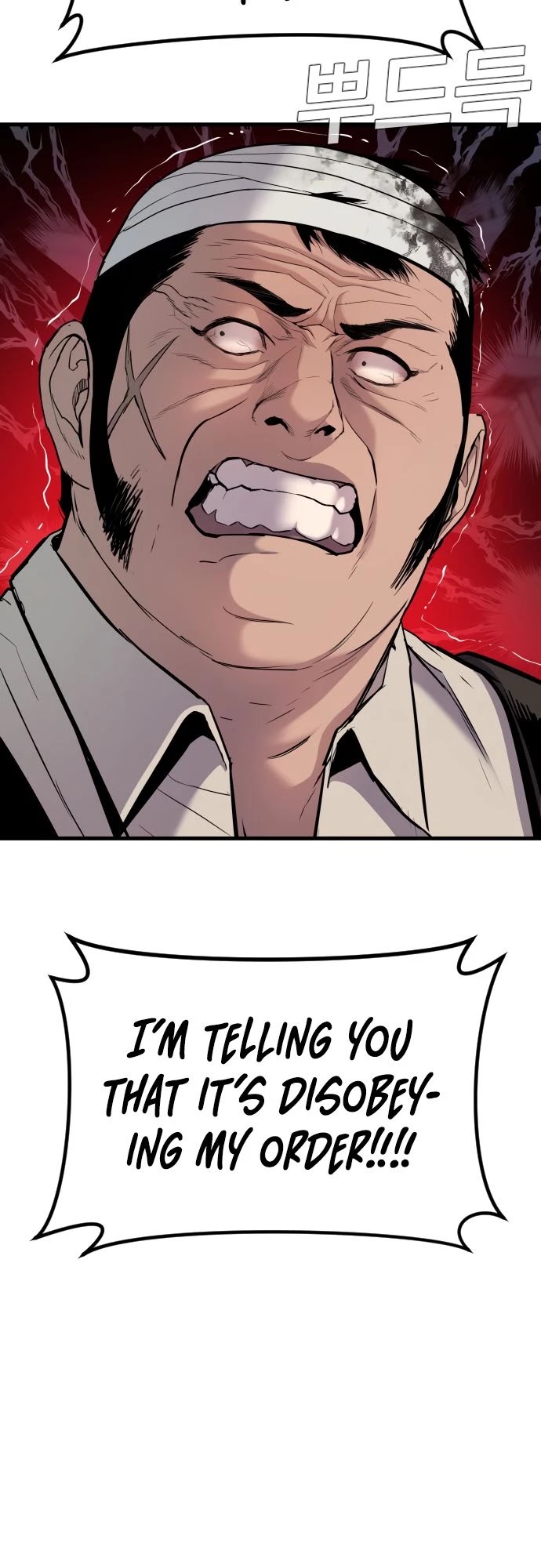 Manager Kim Chapter 23 page 15 - Chapter 23